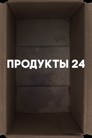 Produkty 24