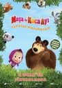 Maşa ile Koca Ayı: Yepyeni Maceralar