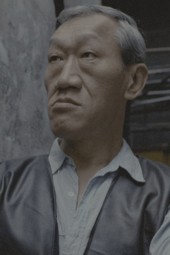 Tam Tin-Nam