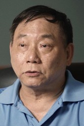 Yuen Miu