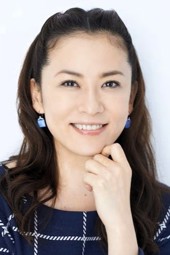 Sawa Suzuki