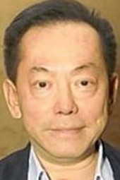 江志強