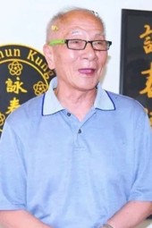 葉準