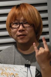 すしお