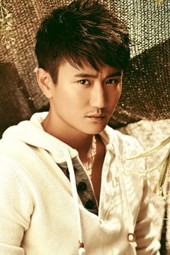Ye Jing