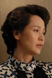 Shen Huifen