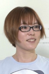 Rei Yamazaki