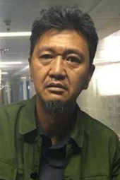 Li Zhencheng