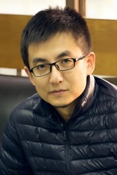 Shui Yu