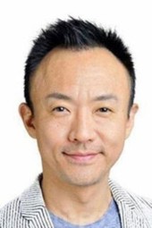 辰巳努
