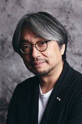 Kundo Koyama