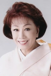 Yukiji Asaoka
