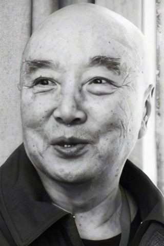 Yu Hai