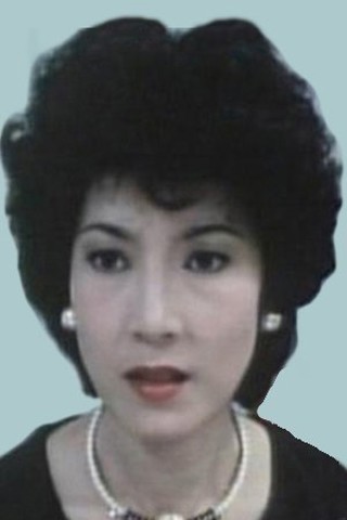 Seung-Goon Yuk