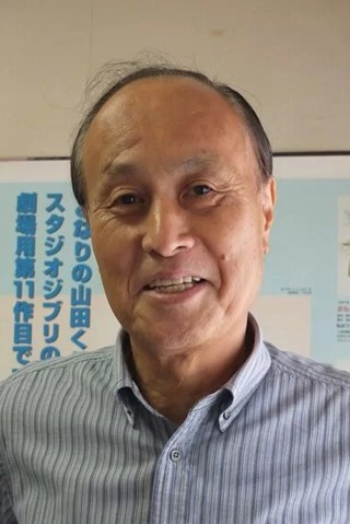 瀬山武司