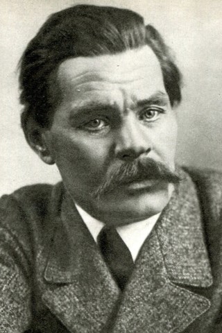 Maxim Gorky