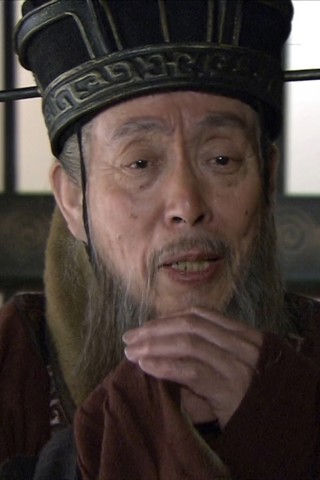 Tong Han