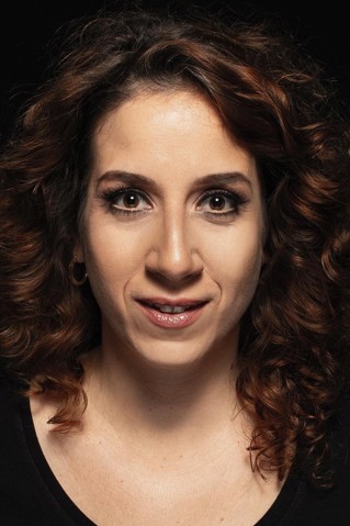 Şirincan Çakıroğlu