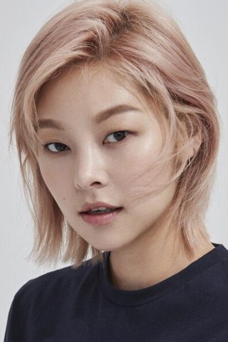 Song Hae-na