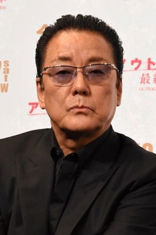 Hakuryu