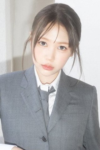 YE-ON