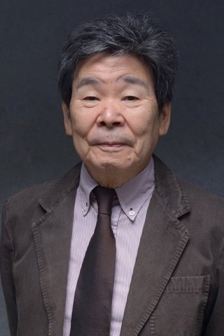 高畑勲