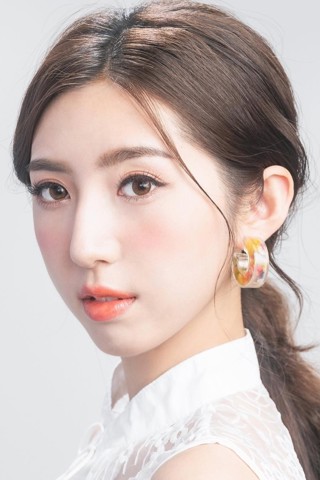 Kayii Lei