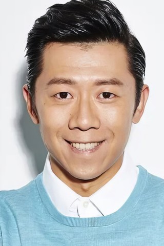 Xia Yu