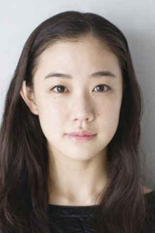 Yu Aoi